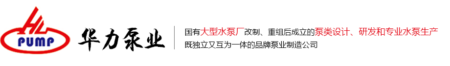 银河国际